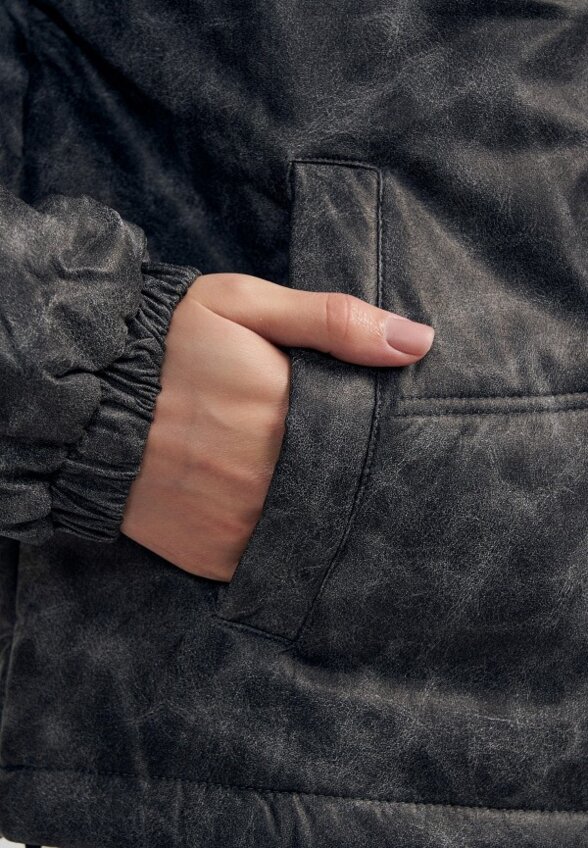 Куртка кожаная Твое