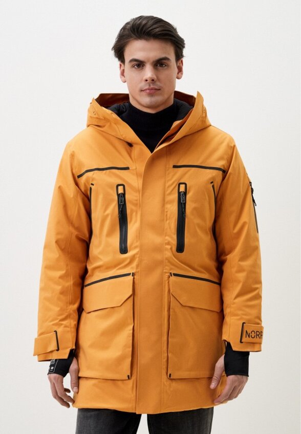 Пуховик Norppa