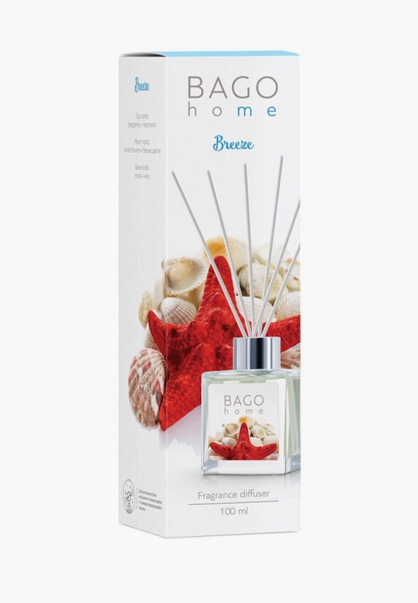 Аромадиффузор Bago Home