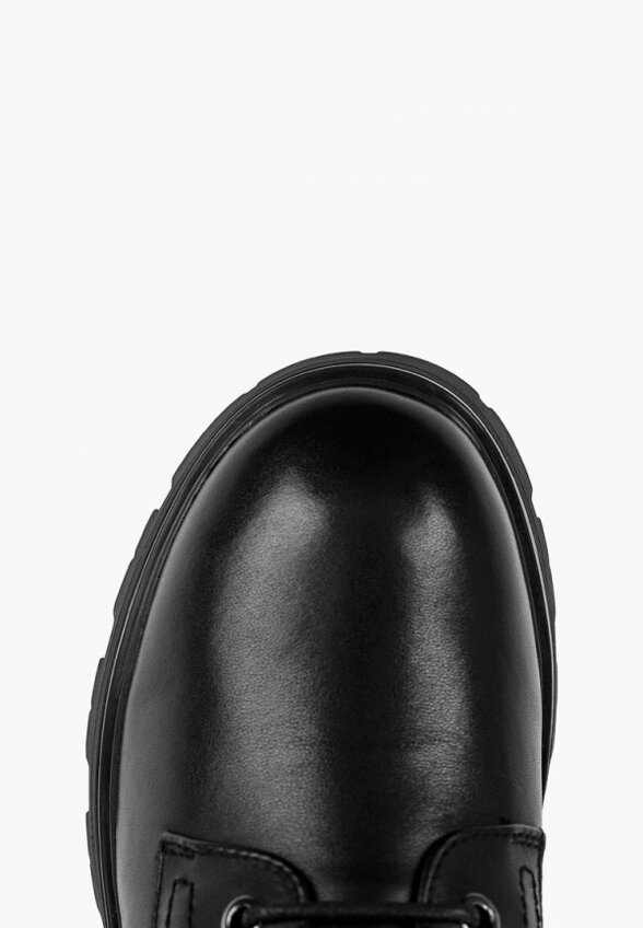 Ботинки Abricot