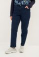Джинсы Samoon by Gerry Weber1  - превью
