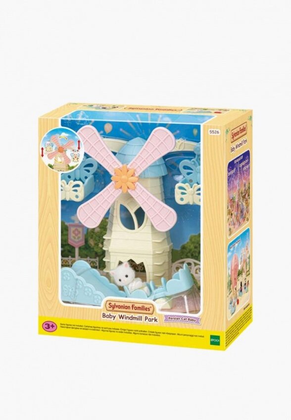 Набор игровой Sylvanian Families