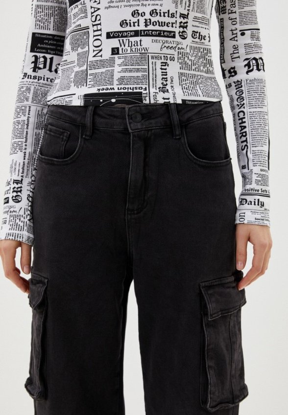 Джинсы Dimarkis Day