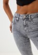 Джинсы Funday4  - превью