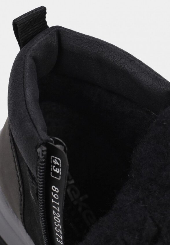 Ботинки Rieker