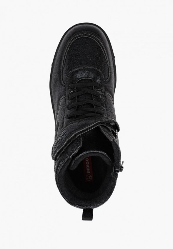 Кеды Indigo Kids