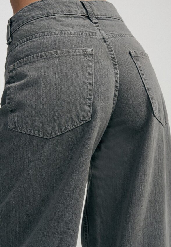 Джинсы Твое