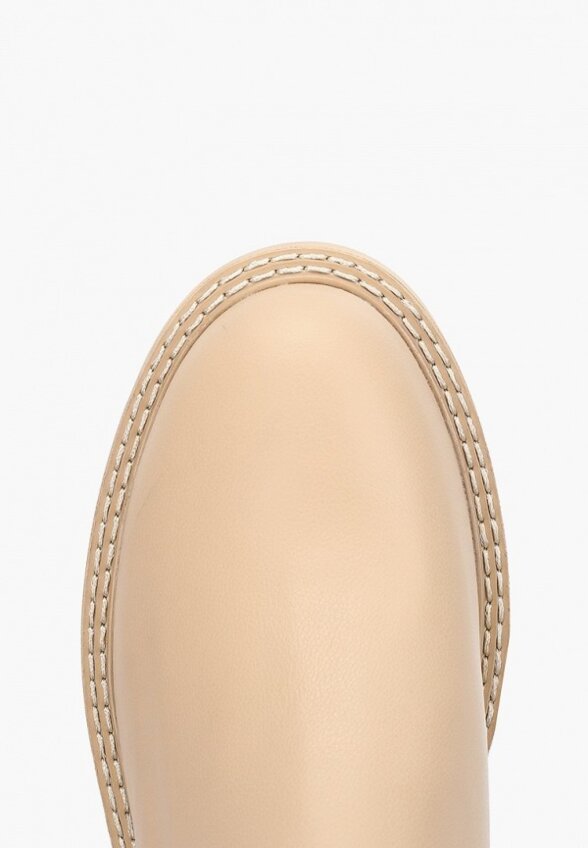 Ботинки Abricot