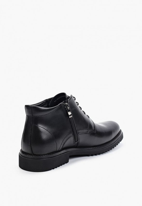 Ботинки Abricot