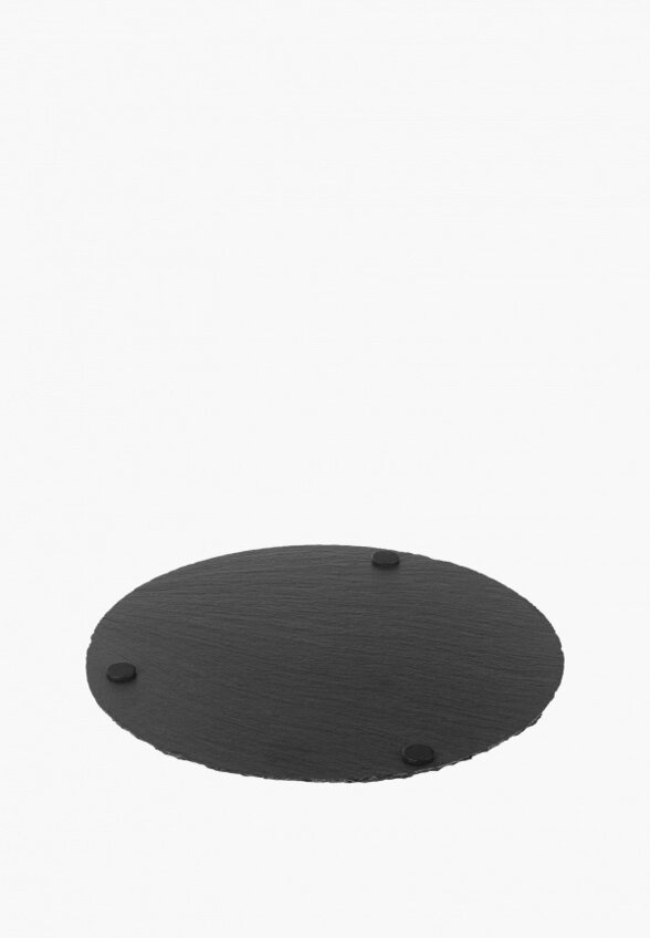 Блюдо сервировочное Elan Gallery