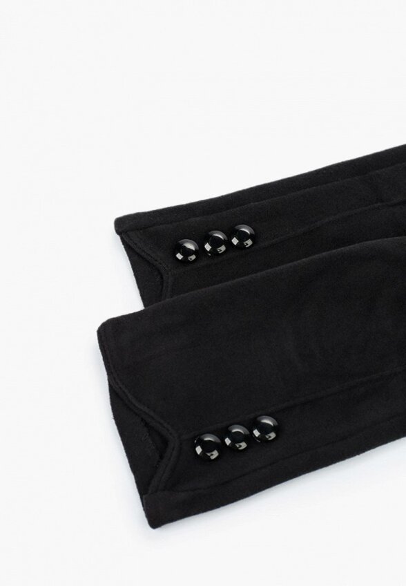 Перчатки Havvs