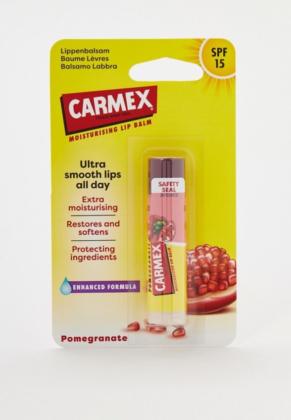 Бальзам для губ Carmex
