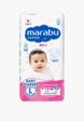 Подгузники Marabu1  - превью