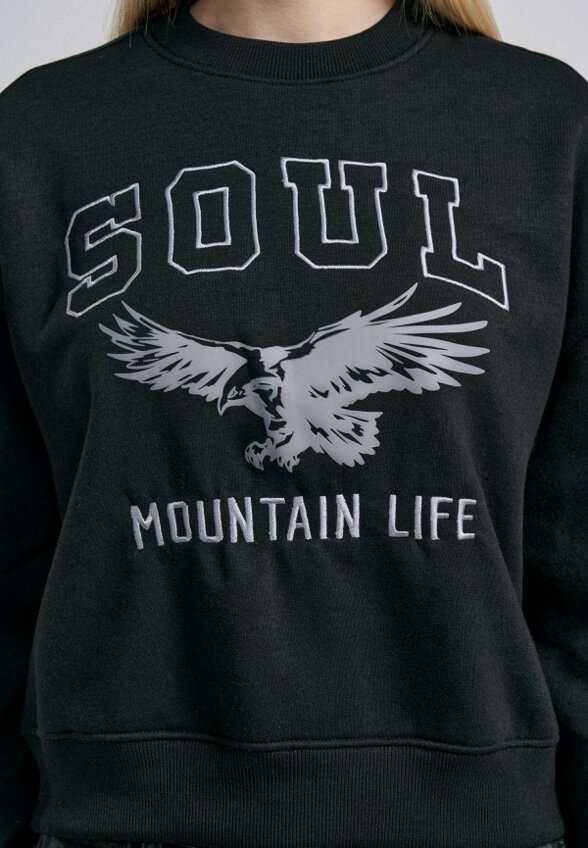 Свитшот Твое