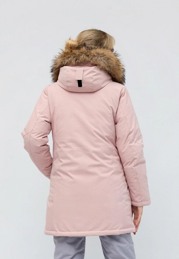 Парка High Experience