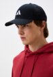 Бейсболка adidas4  - превью