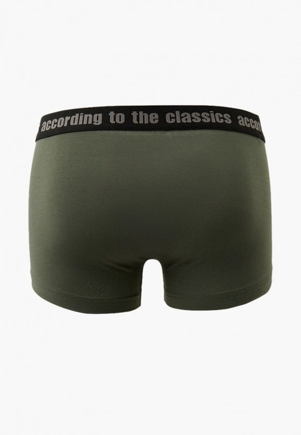 Трусы 2 шт. Mark Formelle