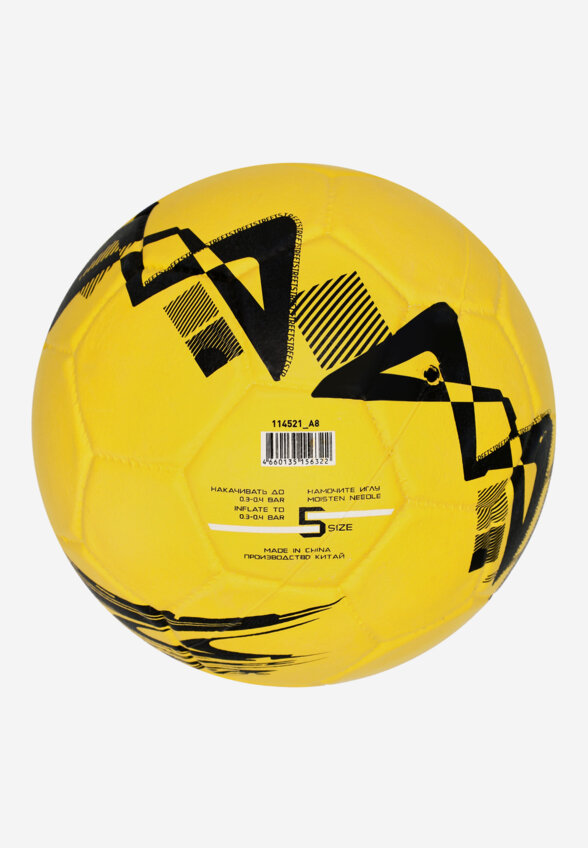 Мяч футбольный Demix Street, Желтый