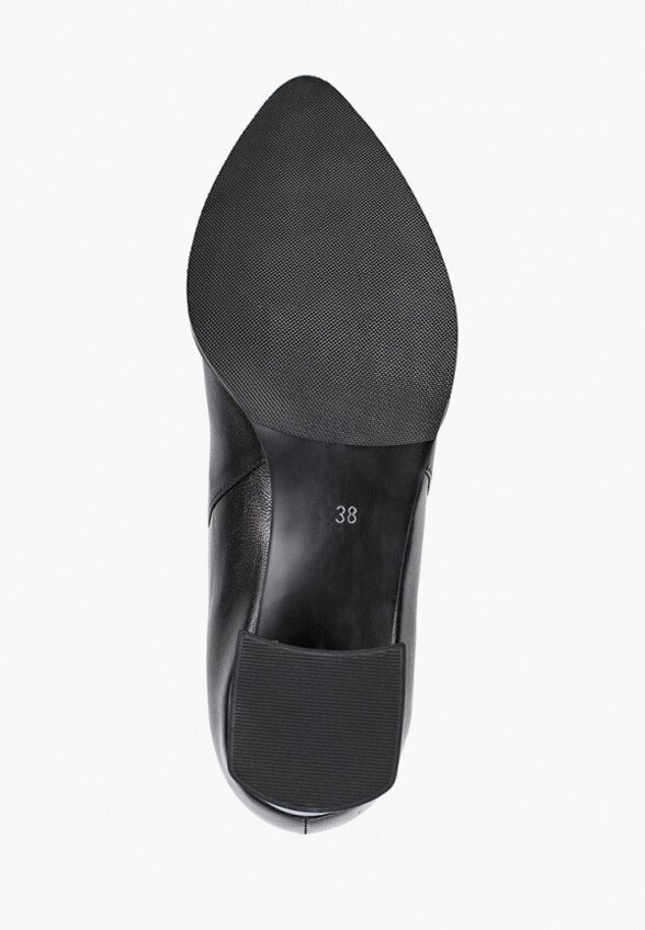 Ботильоны Argo