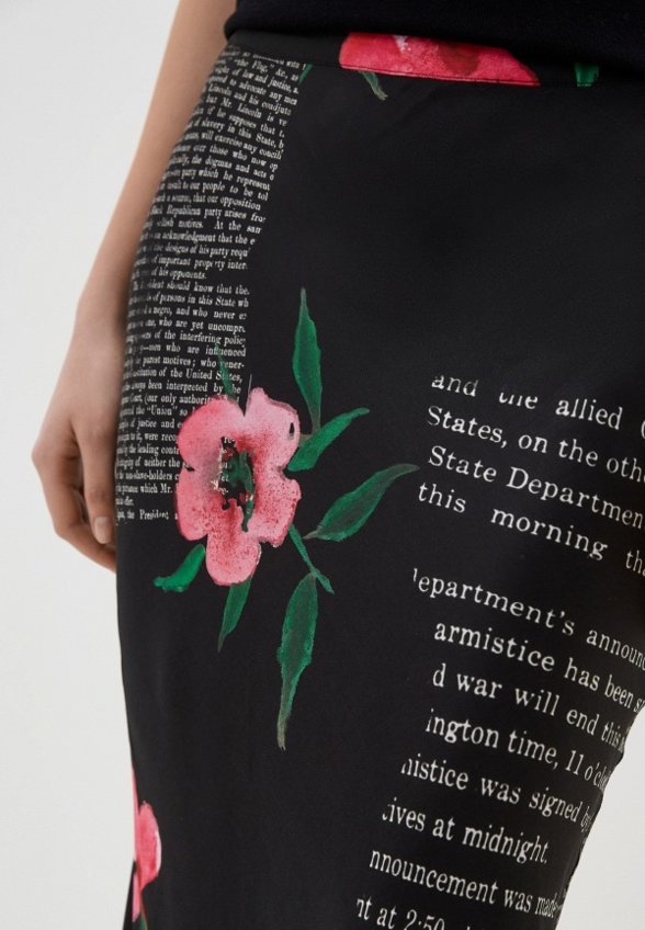 Юбка Desigual