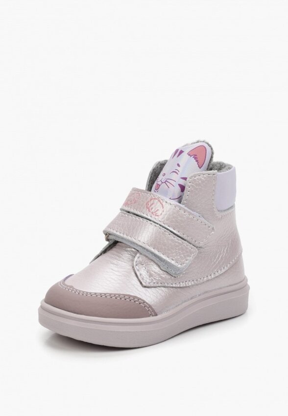 Ботинки Котофей