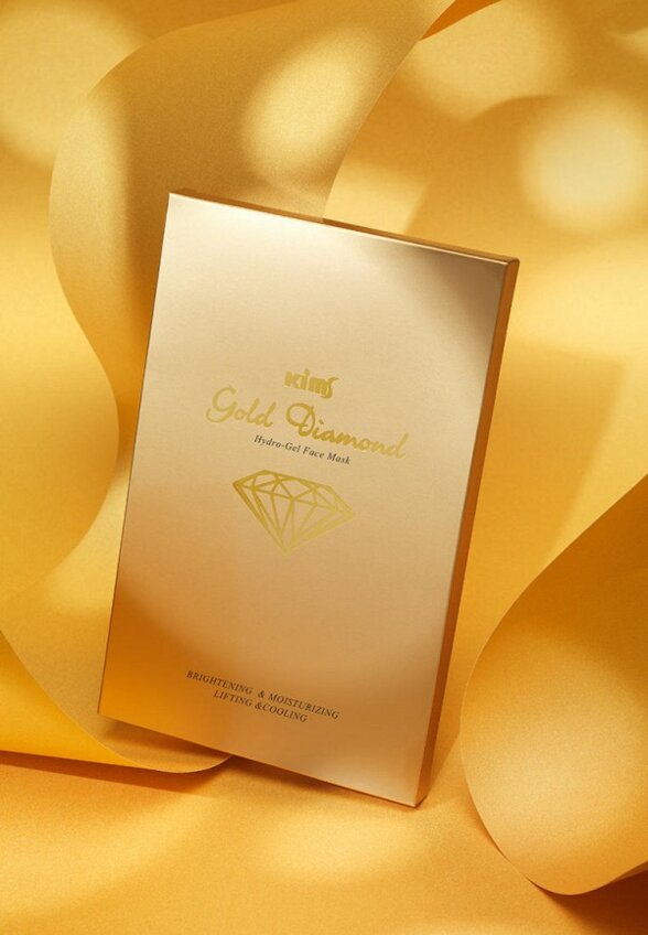 Маски для лица 2 шт. Kims