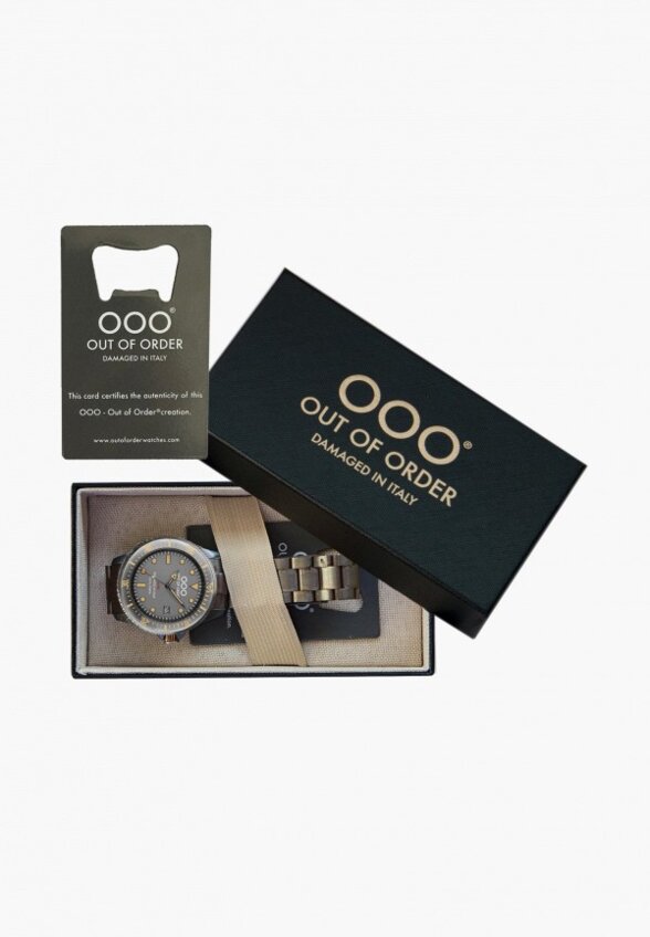 Часы Out of Order