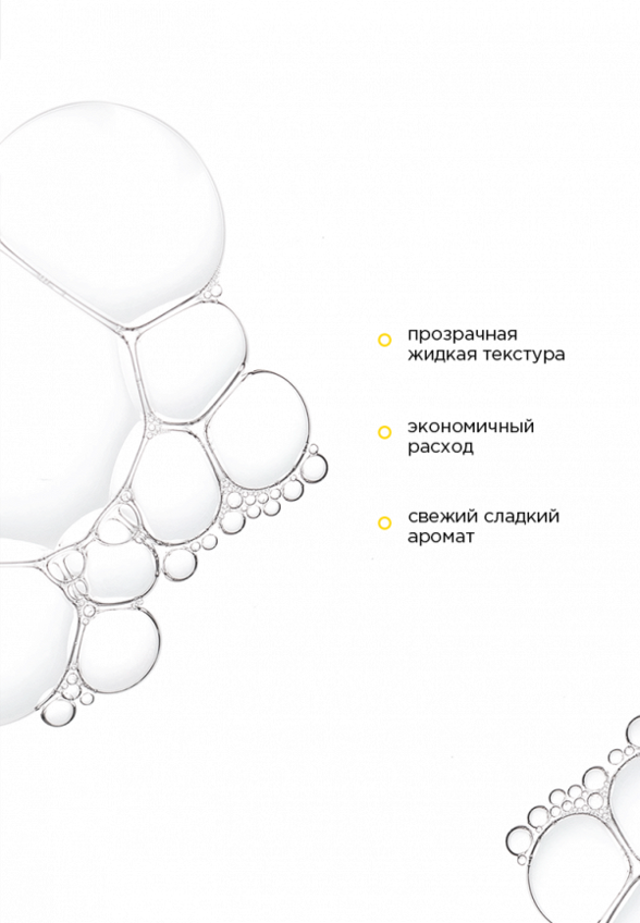 Мицеллярная вода Krygina Cosmetics