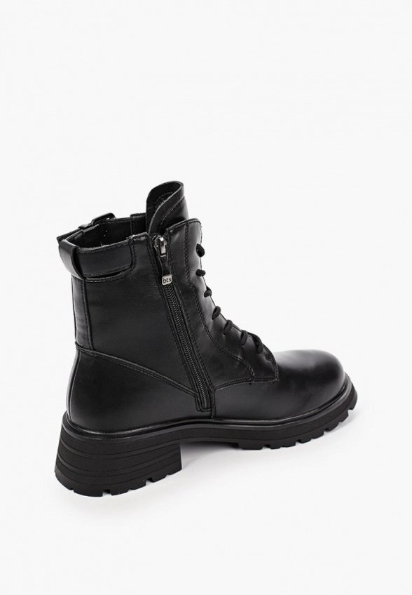 Ботинки Betsy