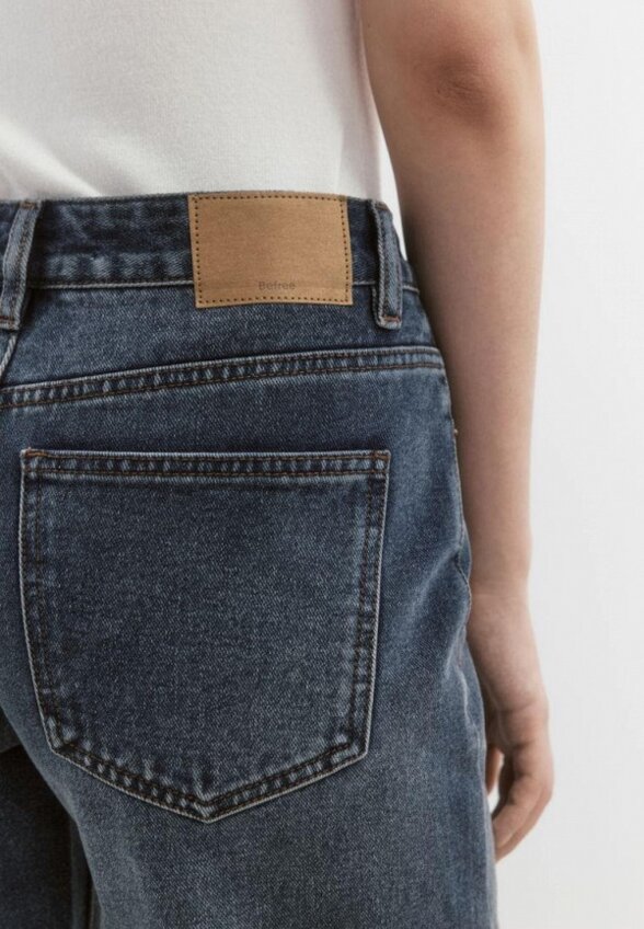 Джинсы Befree