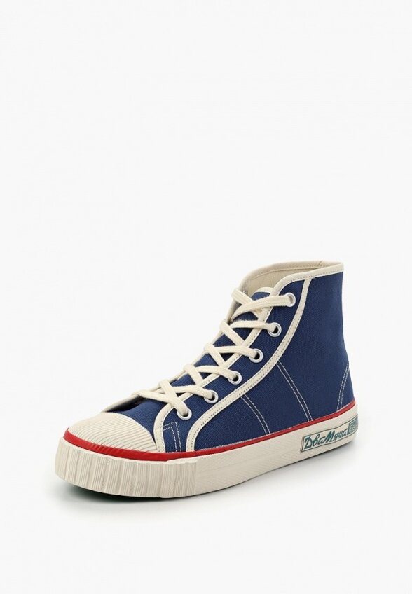 Кеды Два Мяча