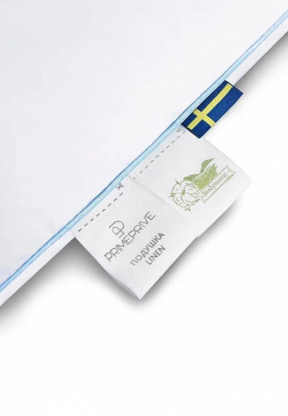 Подушка Primeprive