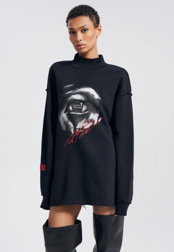 Свитшот Твое