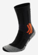 Носки компрессионные X-Socks Trek Dual, 1 пара, Серый1  - превью