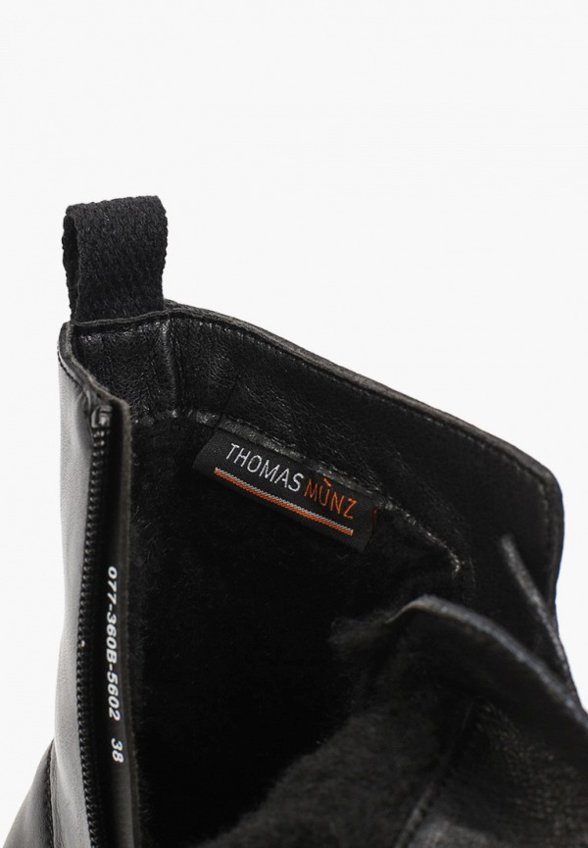 Ботинки Thomas Munz
