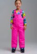 Полукомбинезон PlayToday4  - превью