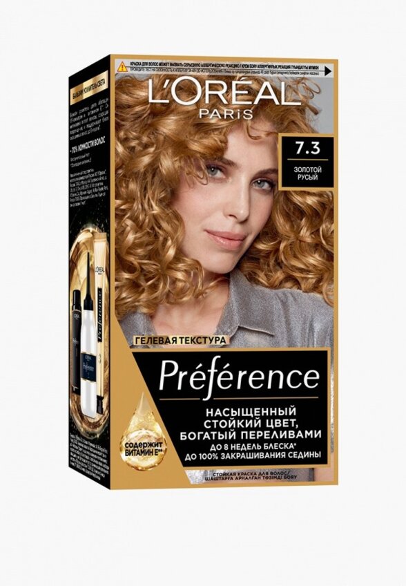 Краска для волос L'Oreal Paris