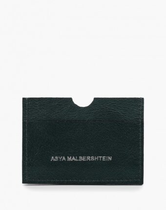 Кредитница Asya Malbershtein мужчинам