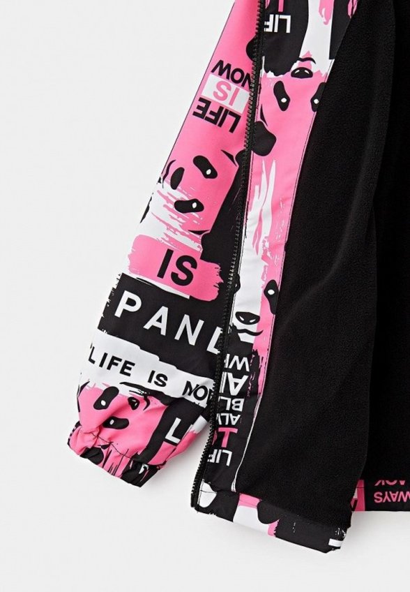 Куртка утепленная PlayToday