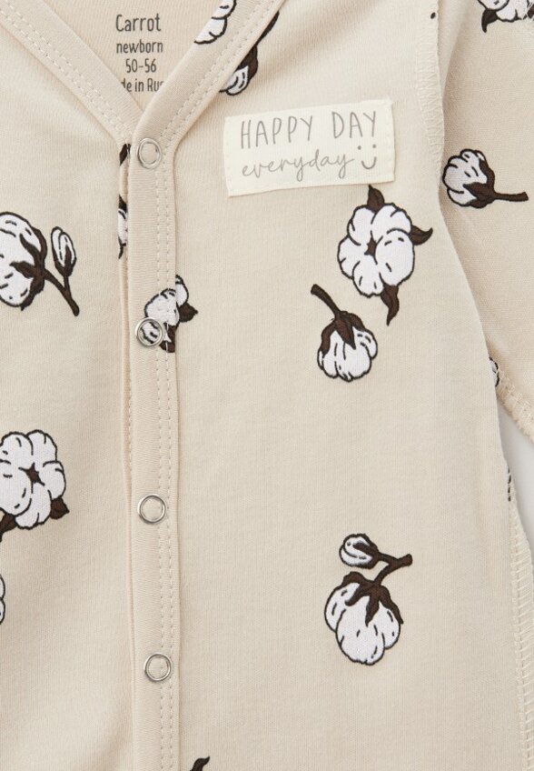 Комбинезоны 3 шт. Carrot