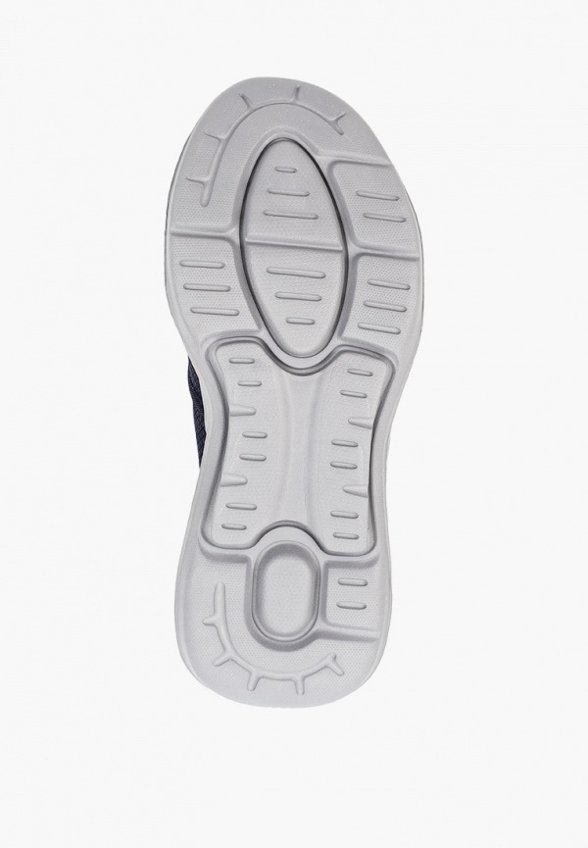 Кроссовки Abricot