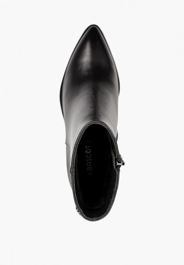 Ботильоны Abricot