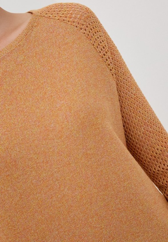 Джемпер Стим