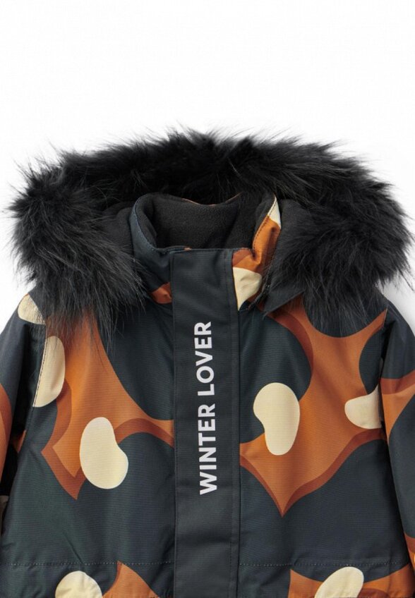 Комбинезон утепленный Happy Baby