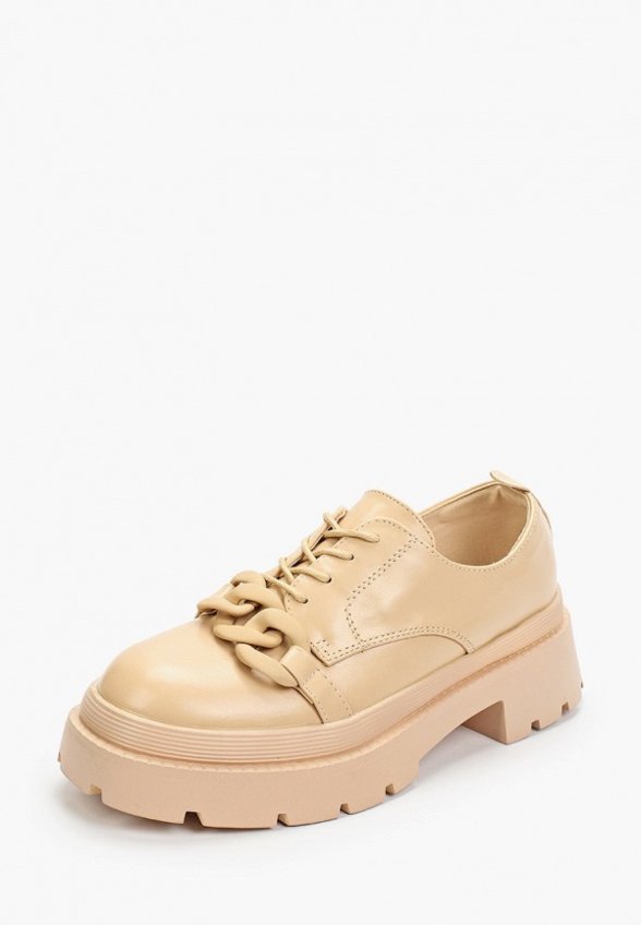 Ботинки Араз