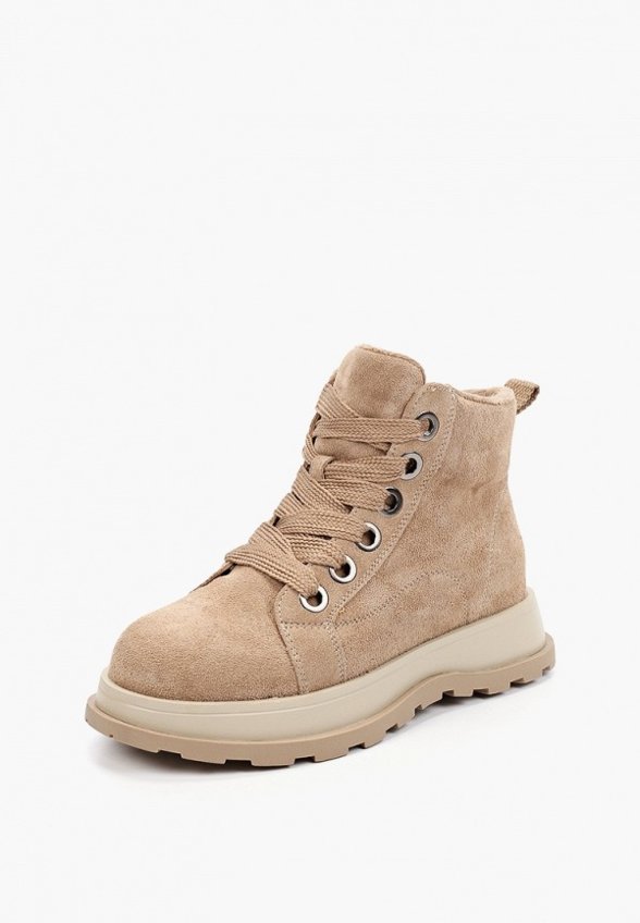 Ботинки Abricot