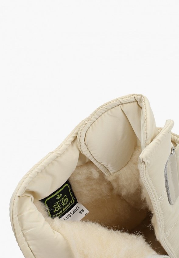 Ботинки King Boots