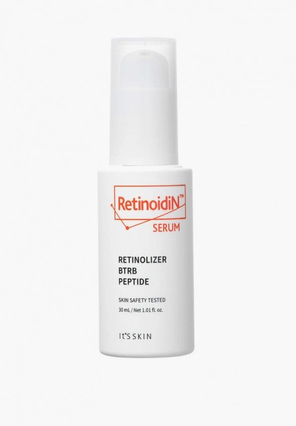 Сыворотка для лица It's Skin