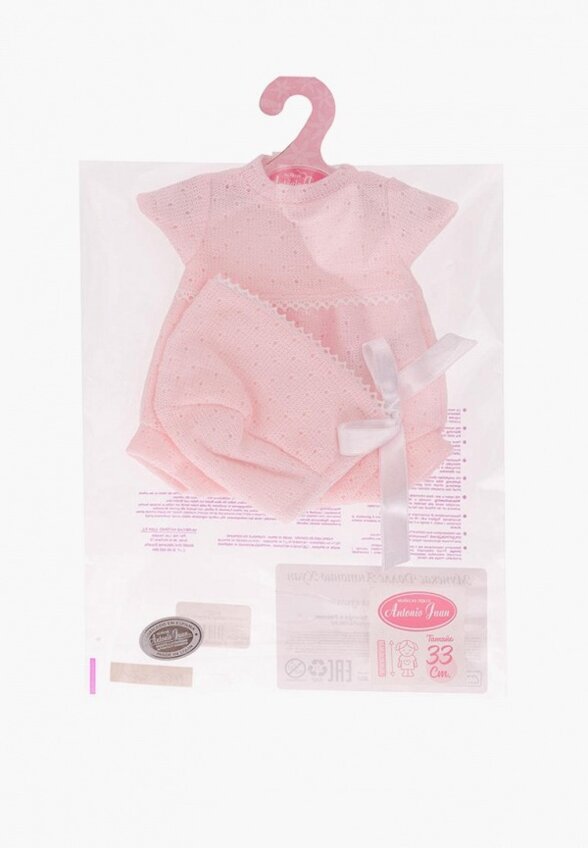 Одежда для куклы Munecas Dolls Antonio Juan