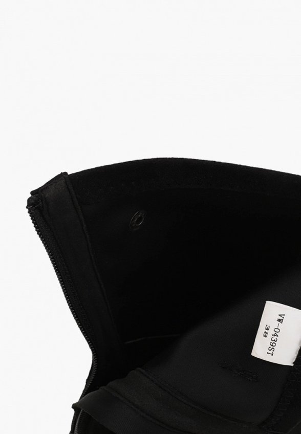 Ботинки Abricot